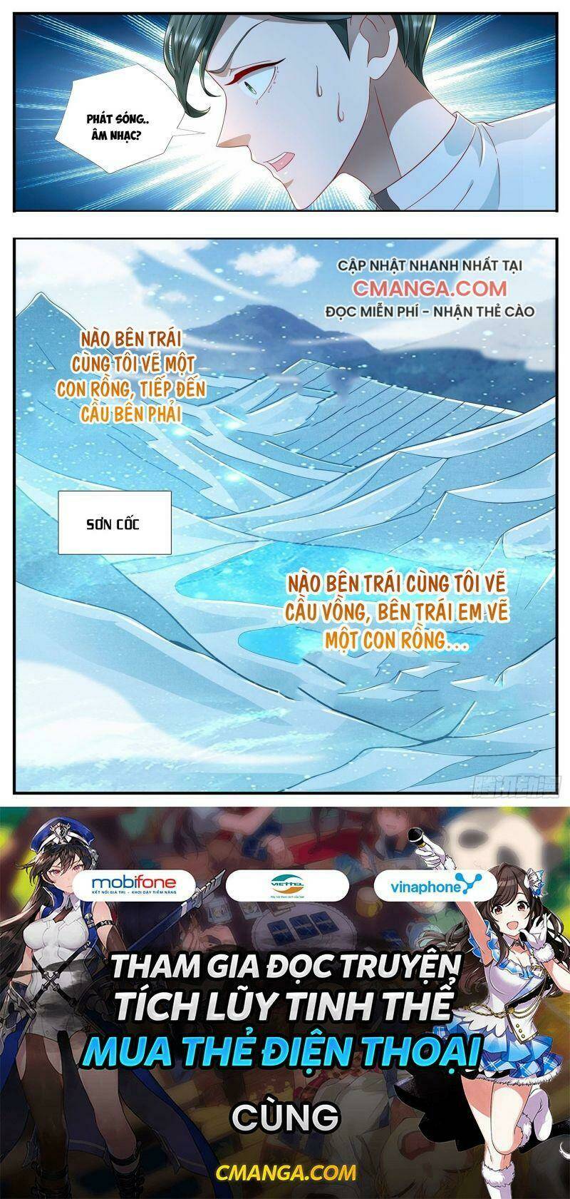 Ai Nói Ta Là Đại Lão?: Chapter 24