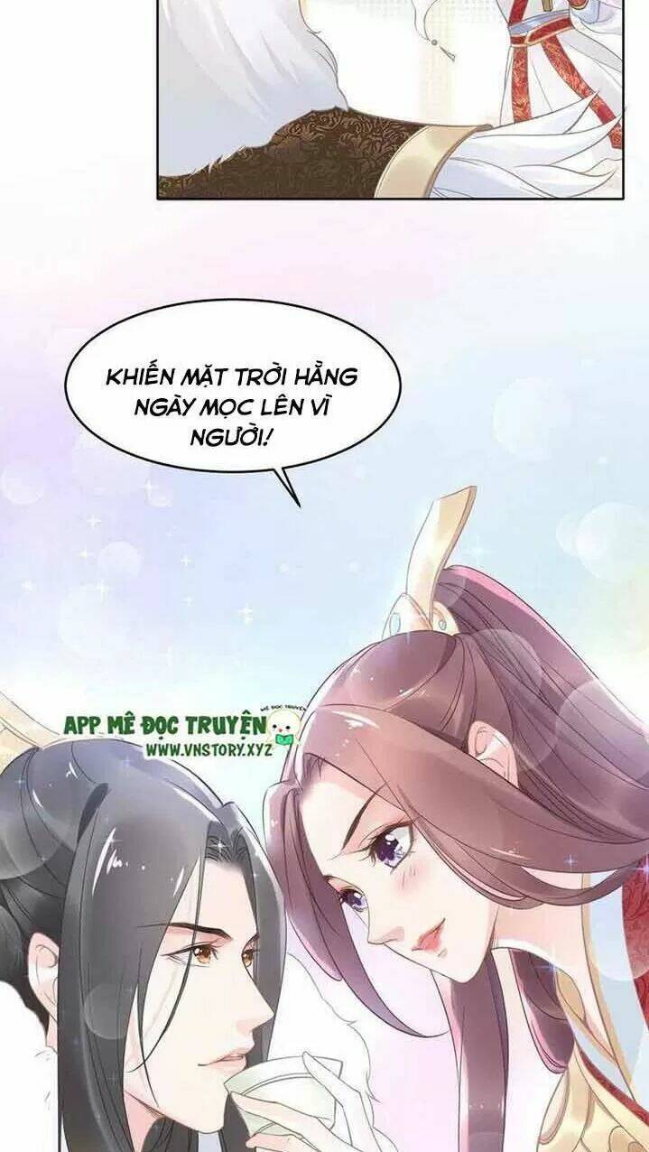 Nhất Sinh Nhất Thế Tiếu Thương Khung: Chapter 17