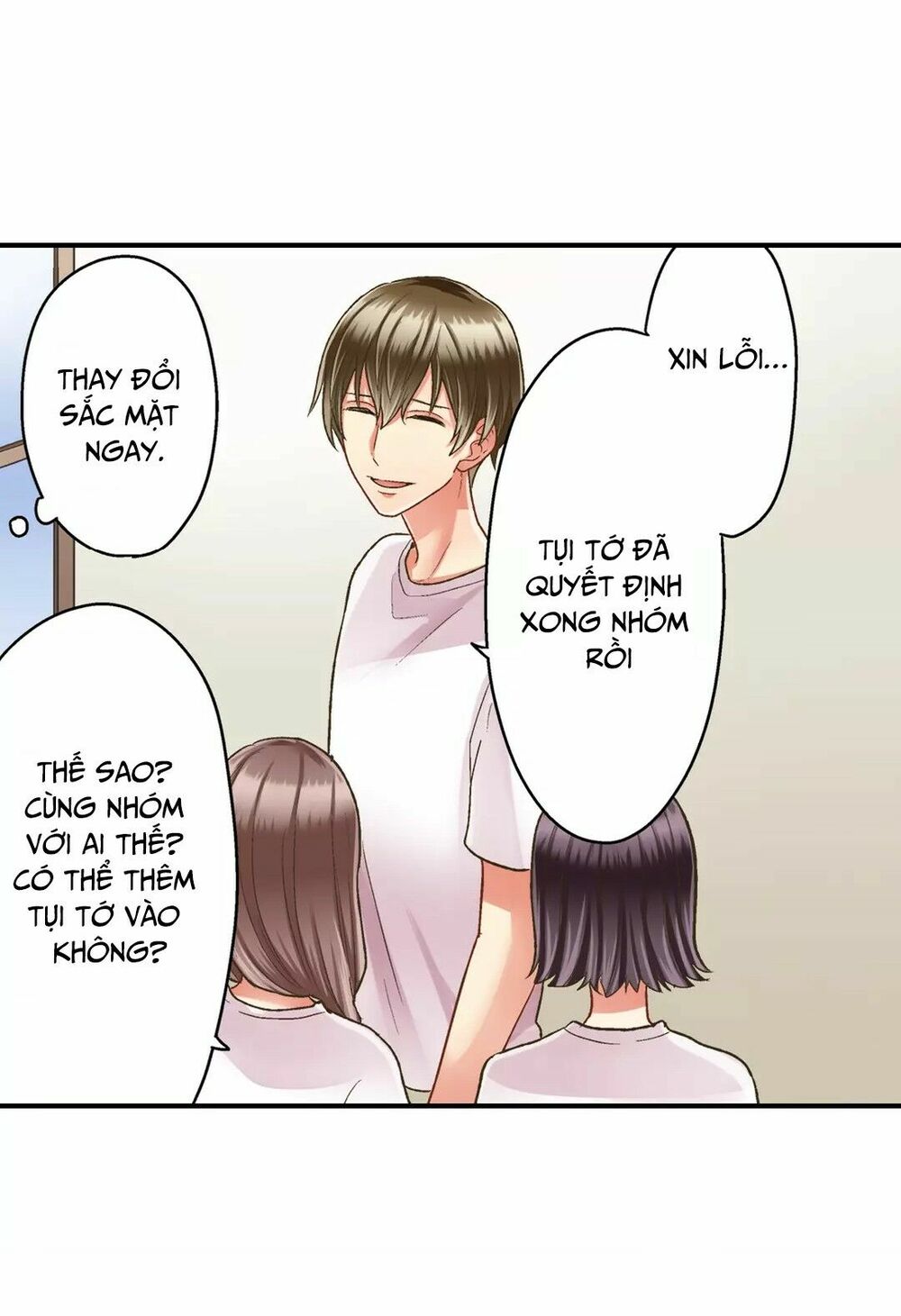 Một Giây Để Hôn Em: Chapter 31