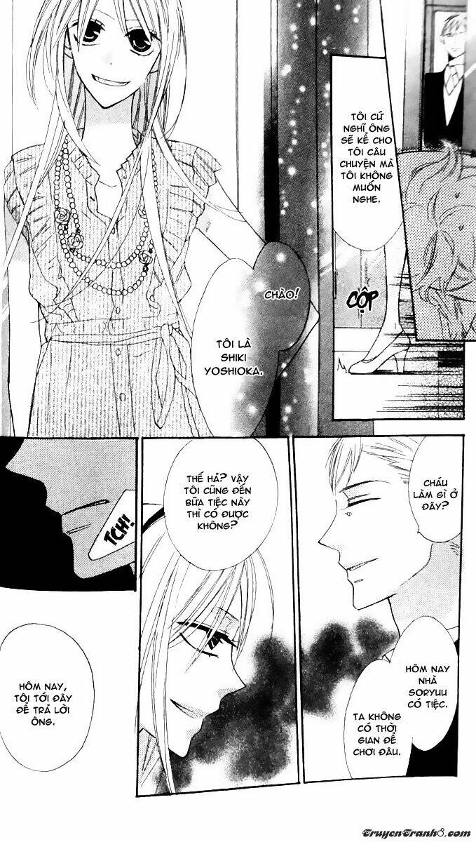 Love Sick: Chapter 14