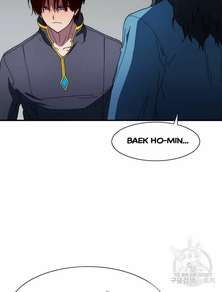 Các Chòm Sao Chỉ Chú Ý Mình Tôi: Chapter 34