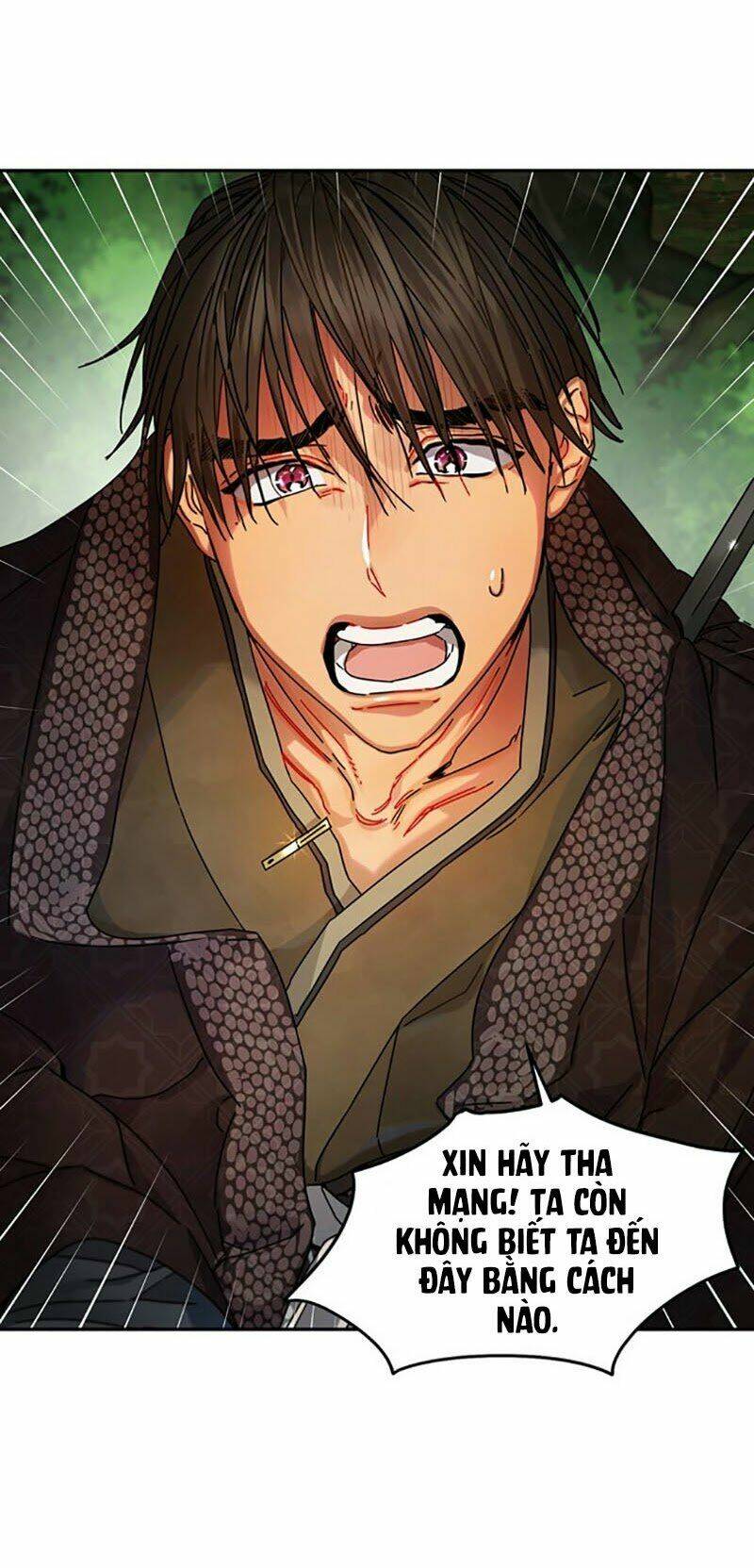 Cực Phẩm Mỹ Nam, Thật Lãng Phí: Chapter 7