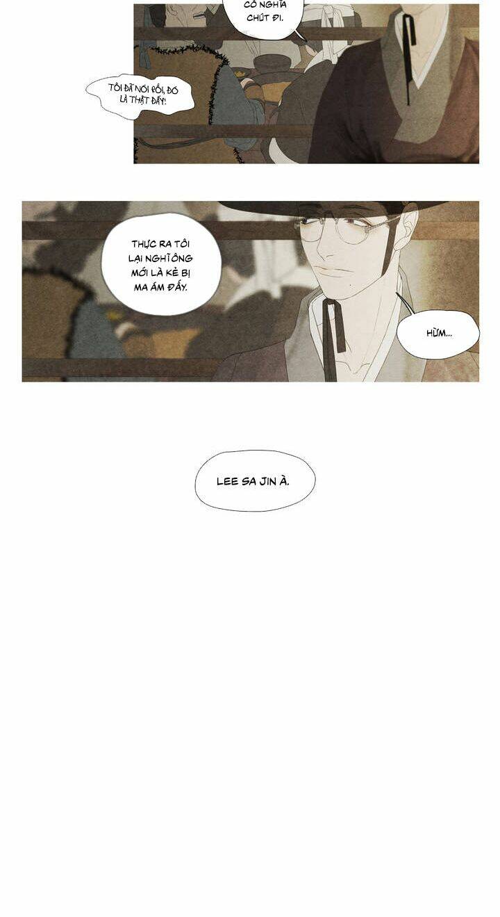 Xà Nương Tử: Chapter 1