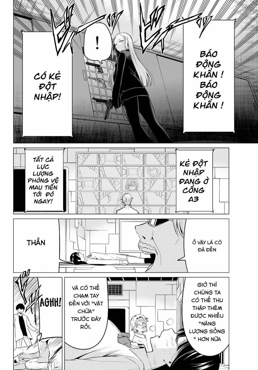 Sekai Ka Kanojo Ka Erabenai: Chapter 36