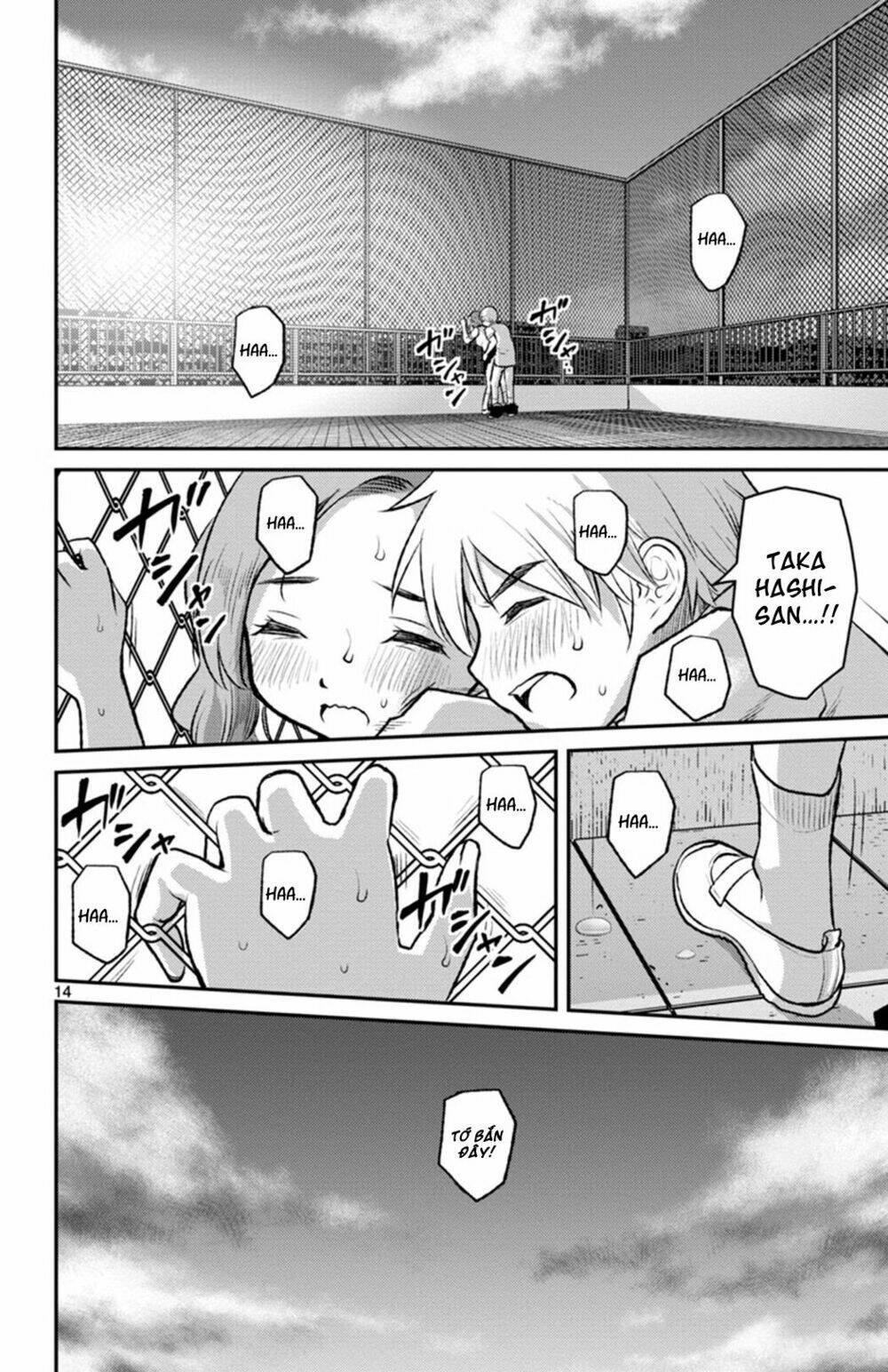 Mahou Shoujo Site Sept: Chapter 6