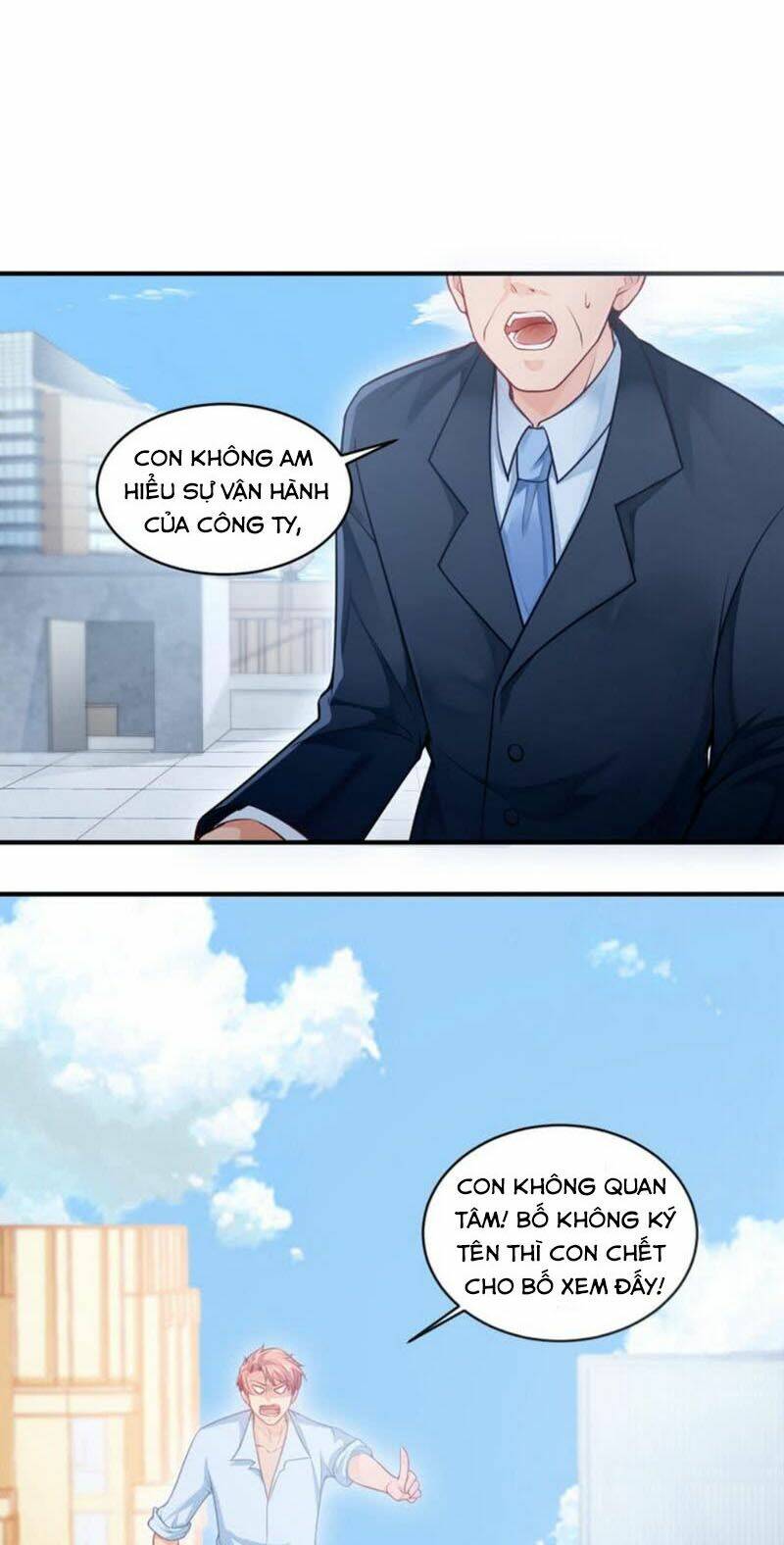 Ma Nhị Đại: Chapter 1