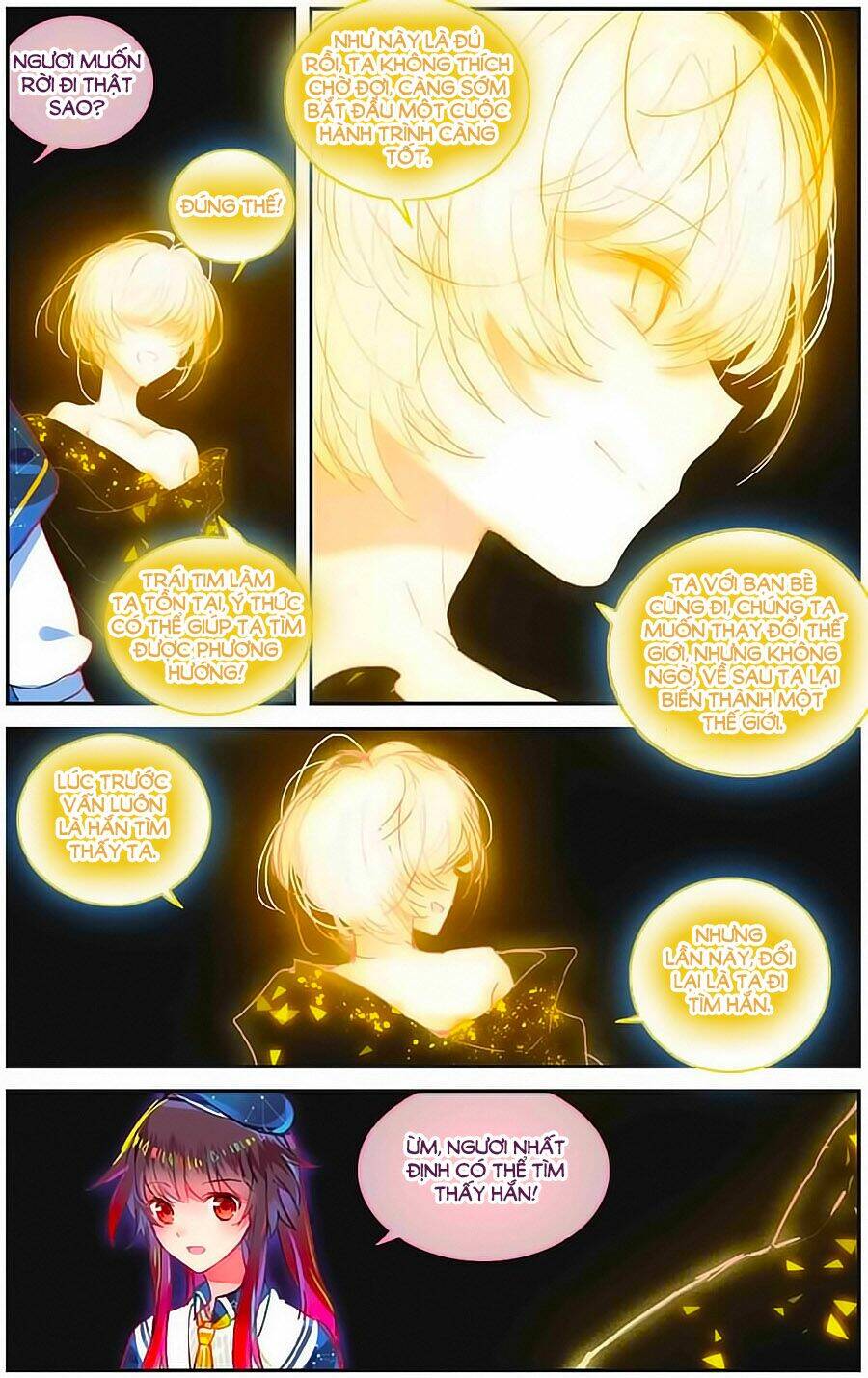 Thiên Hành Thiết Sự: Chapter 72