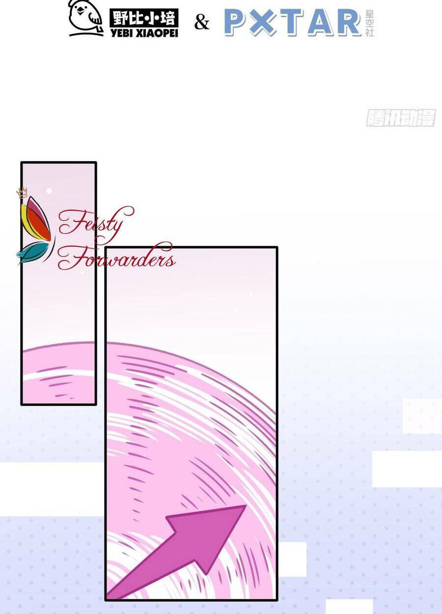 Nữ Phụ Như Tôi Cũng Có Ngày Ra Mắt: Chapter 58