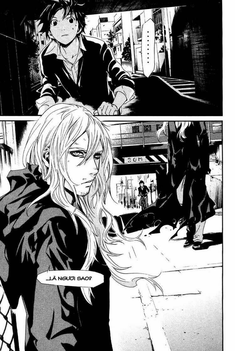 Alive - The Final Evolution: Chapter 74