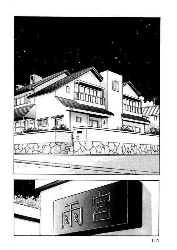 Piano No Mori: Chapter 4