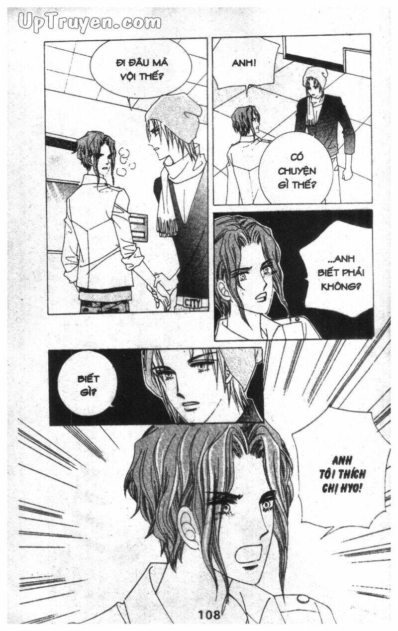 Dạ Khúc: Chapter 6