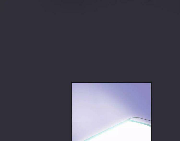 Cuộc Chiến Tình Yêu: Chapter 1