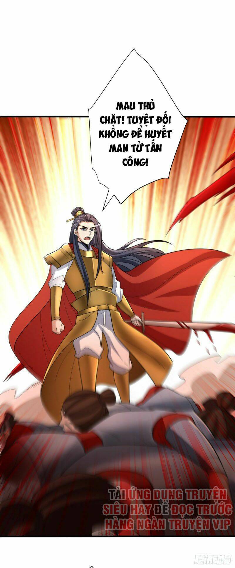 Yêu Giả Vi Vương: Chapter 161