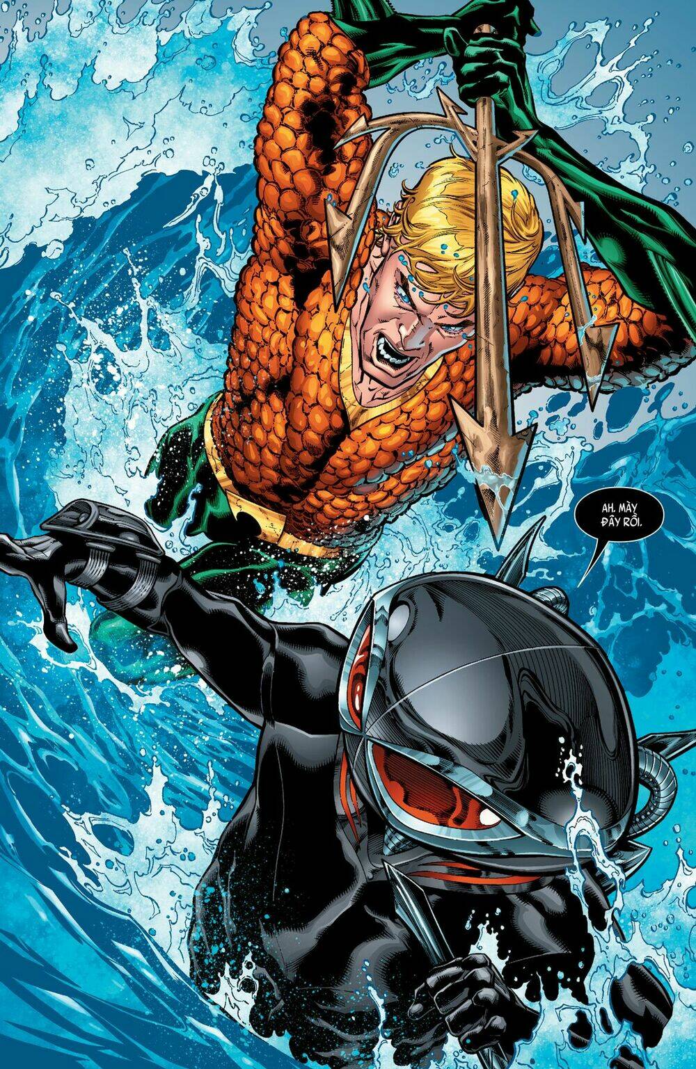 Aquaman 2016: Chapter 1