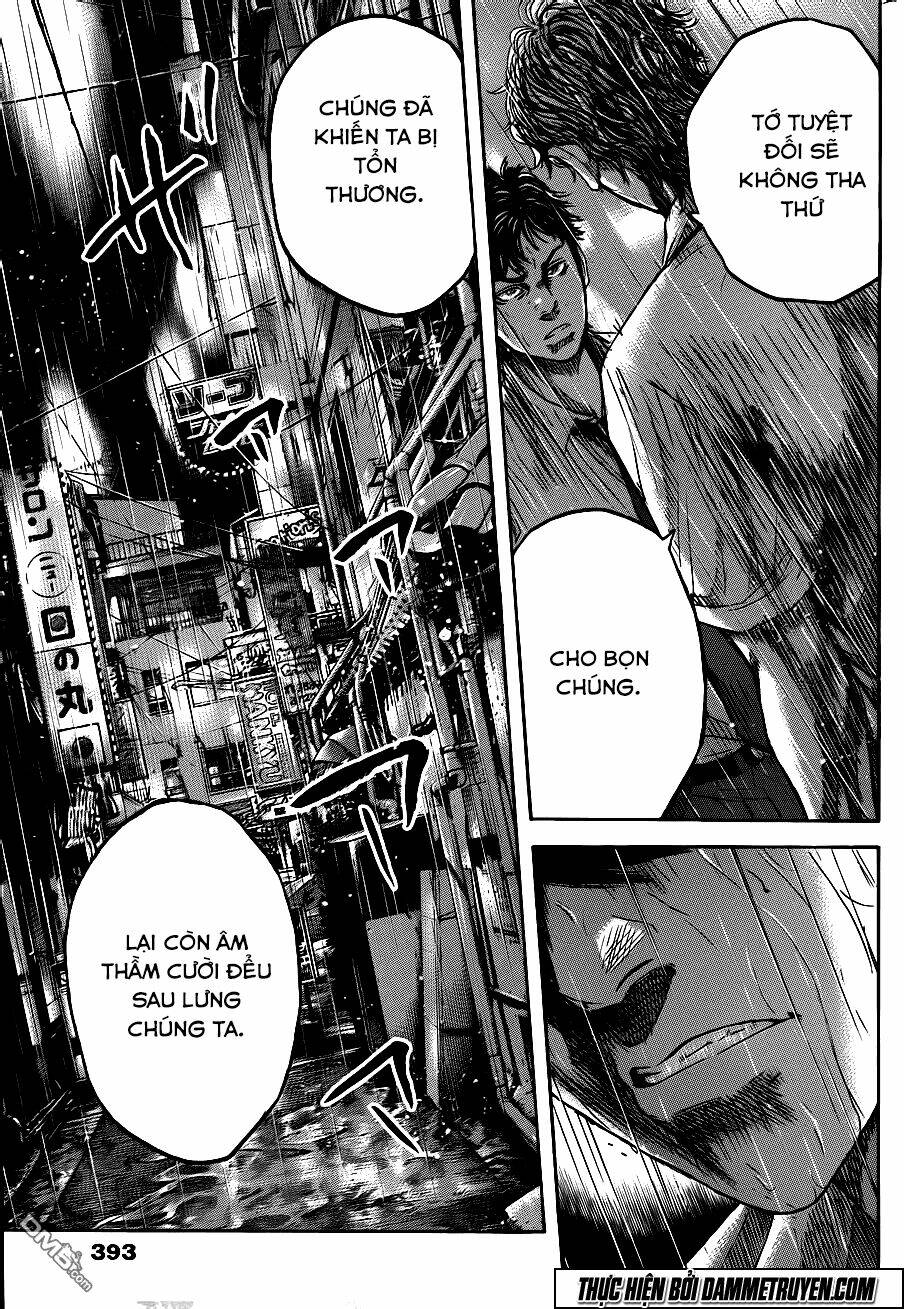 Yokokuhan 2 – The Copycat: Chapter 15