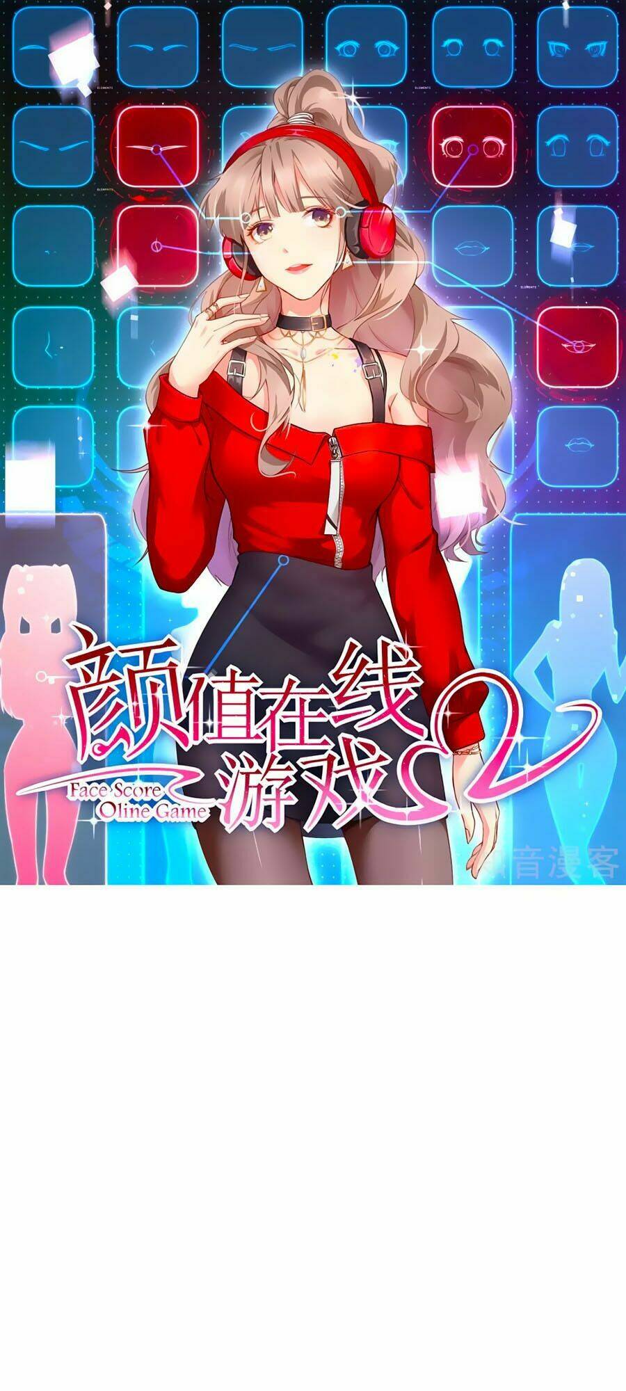 Trò Chơi Sắc Đẹp: Chapter 1