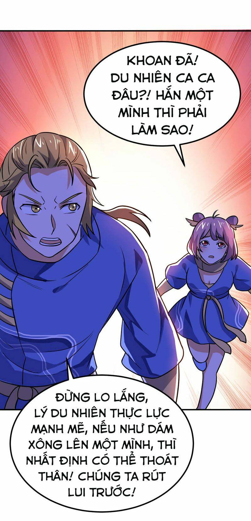 Thần Võ Đế Tôn: Chapter 63
