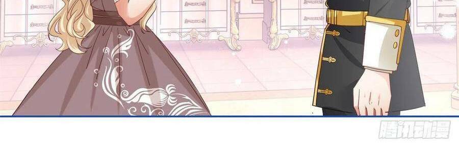 Nữ Hoàng Đầu Tiên Của Đế Quốc: Chapter 61