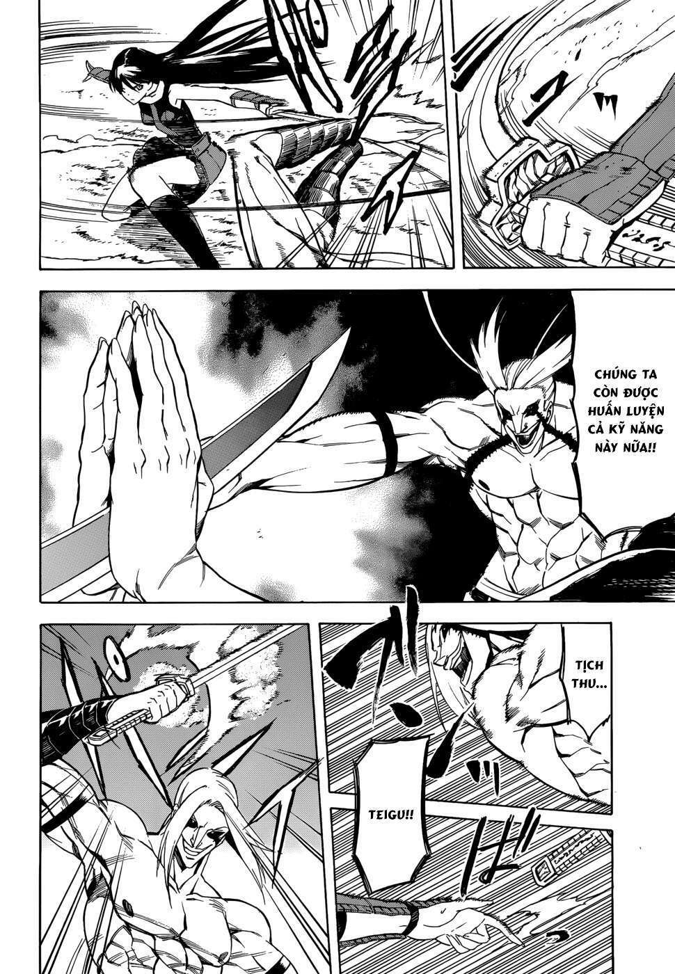 Hệ Thống Yêu Đương Với Nam Thần: Chapter 35