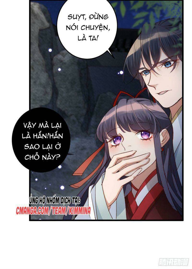 Ngự Thú Cuồng Phi: Chapter 15