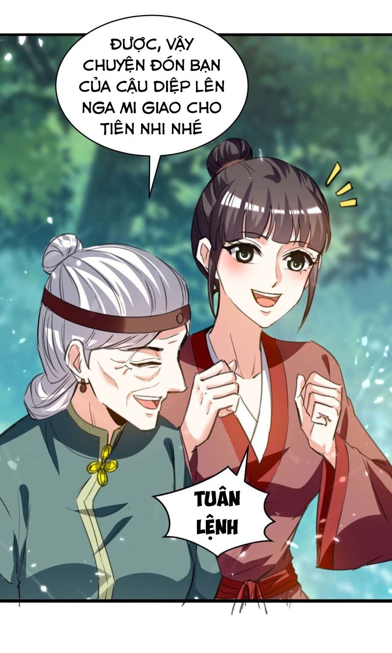 Thần Cấp Thấu Thị: Chapter 199