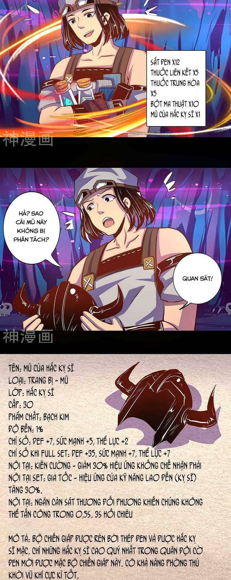 Ta Không Phải Là Npc: Chapter 33