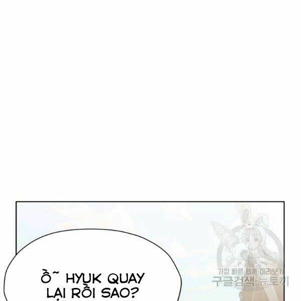 Thiên Võ Chiến Thần: Chapter 32