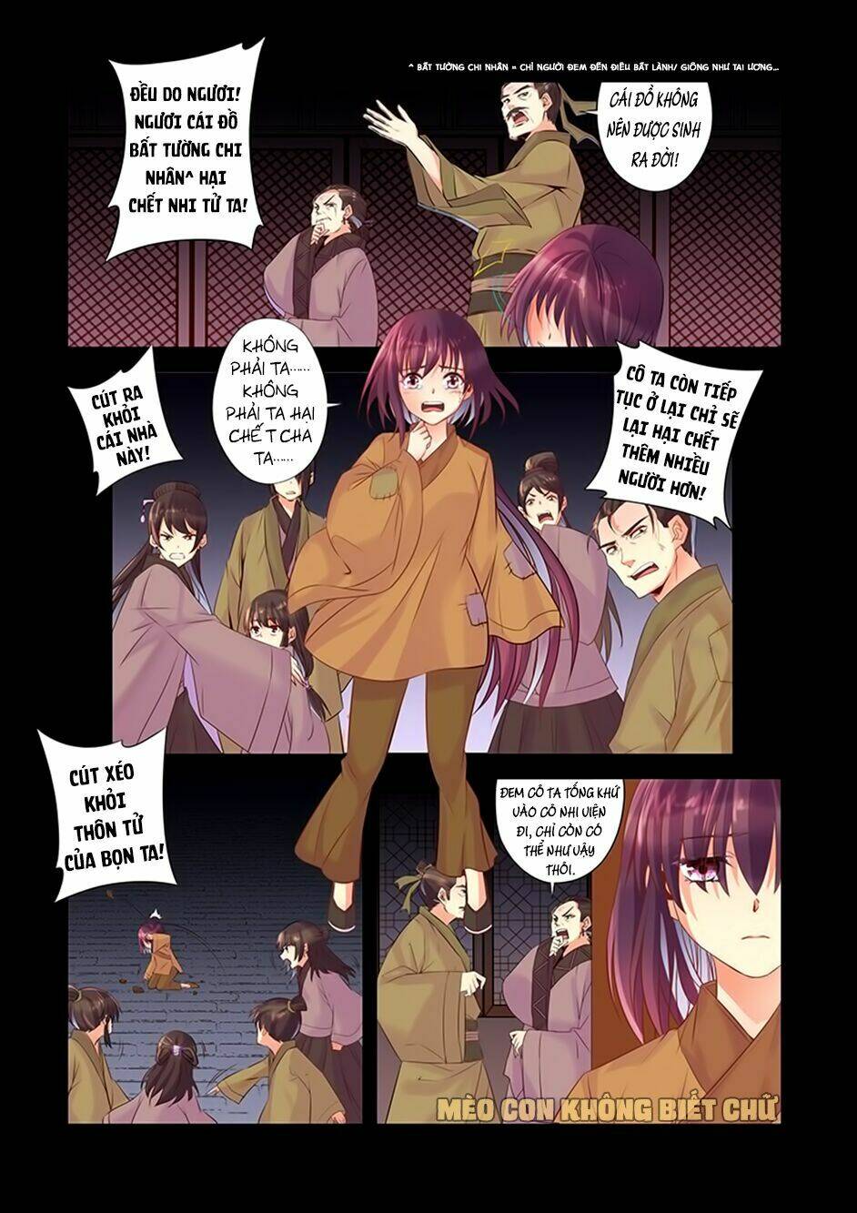 Dạ Ma Lục: Chapter 14