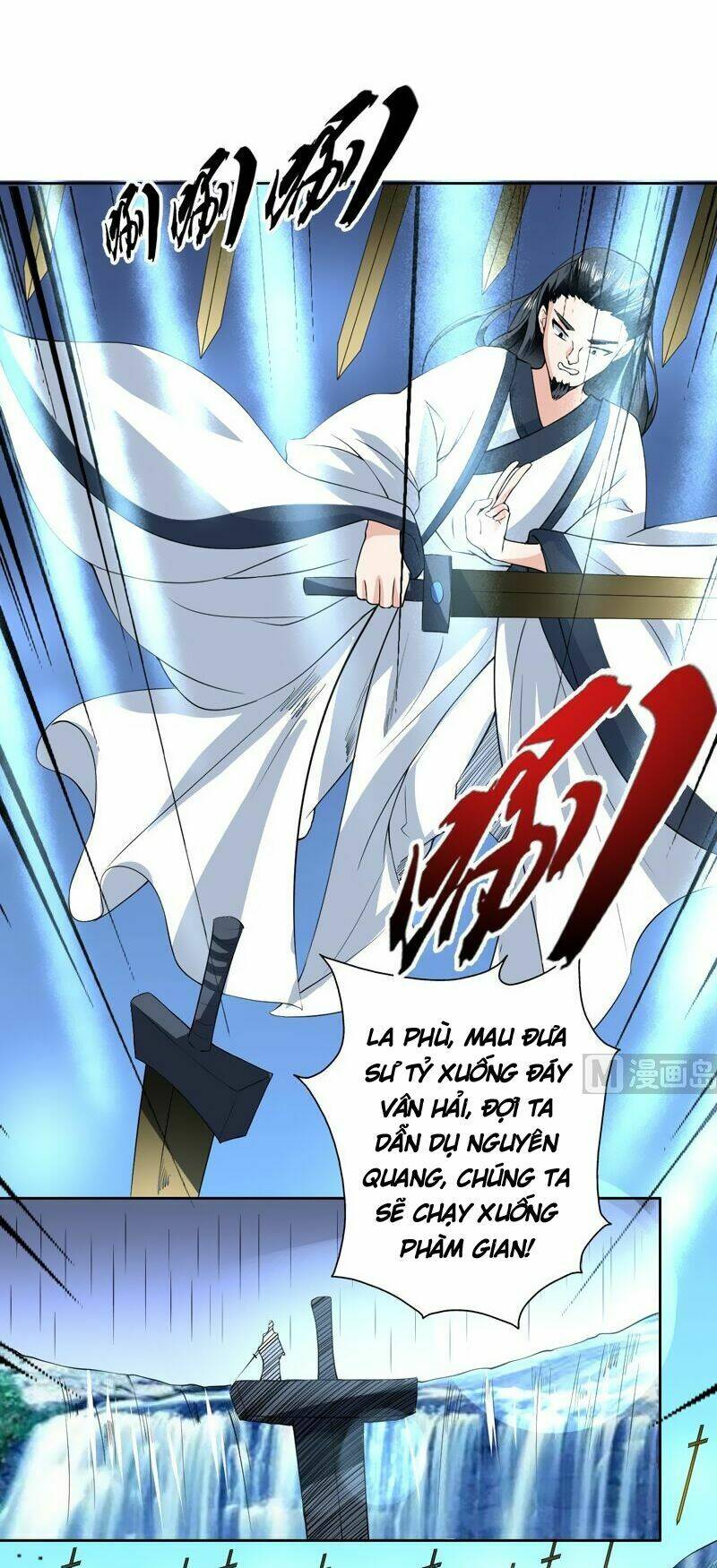 Tối Cường Thần Thú Hệ Thống: Chapter 80