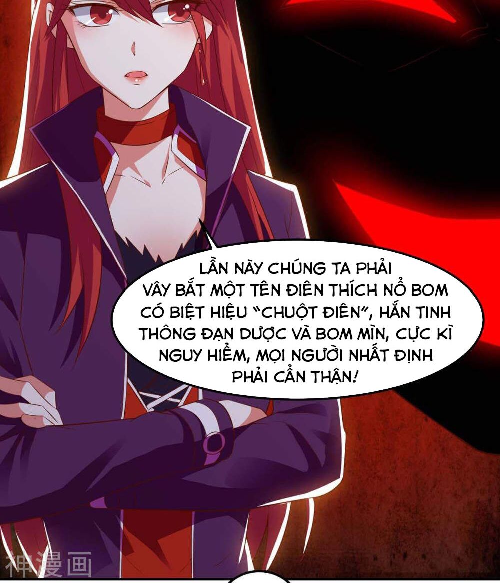 Thần Cấp Thấu Thị: Chapter 75