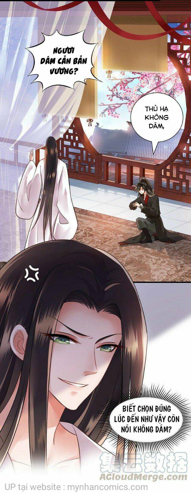 Thái Tử Điện Hạ Có Tin Vui: Chapter 109