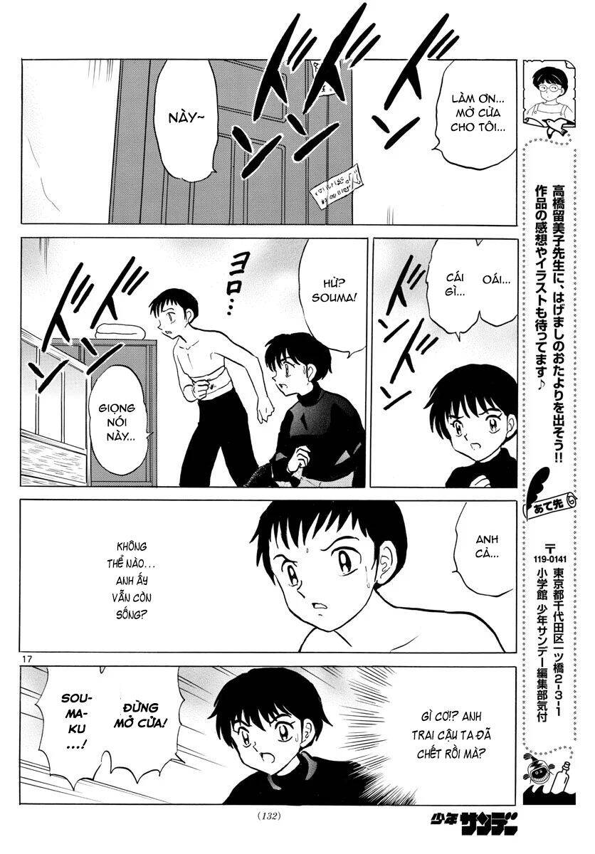 Mao (Takahashi Rumiko): Chapter 72