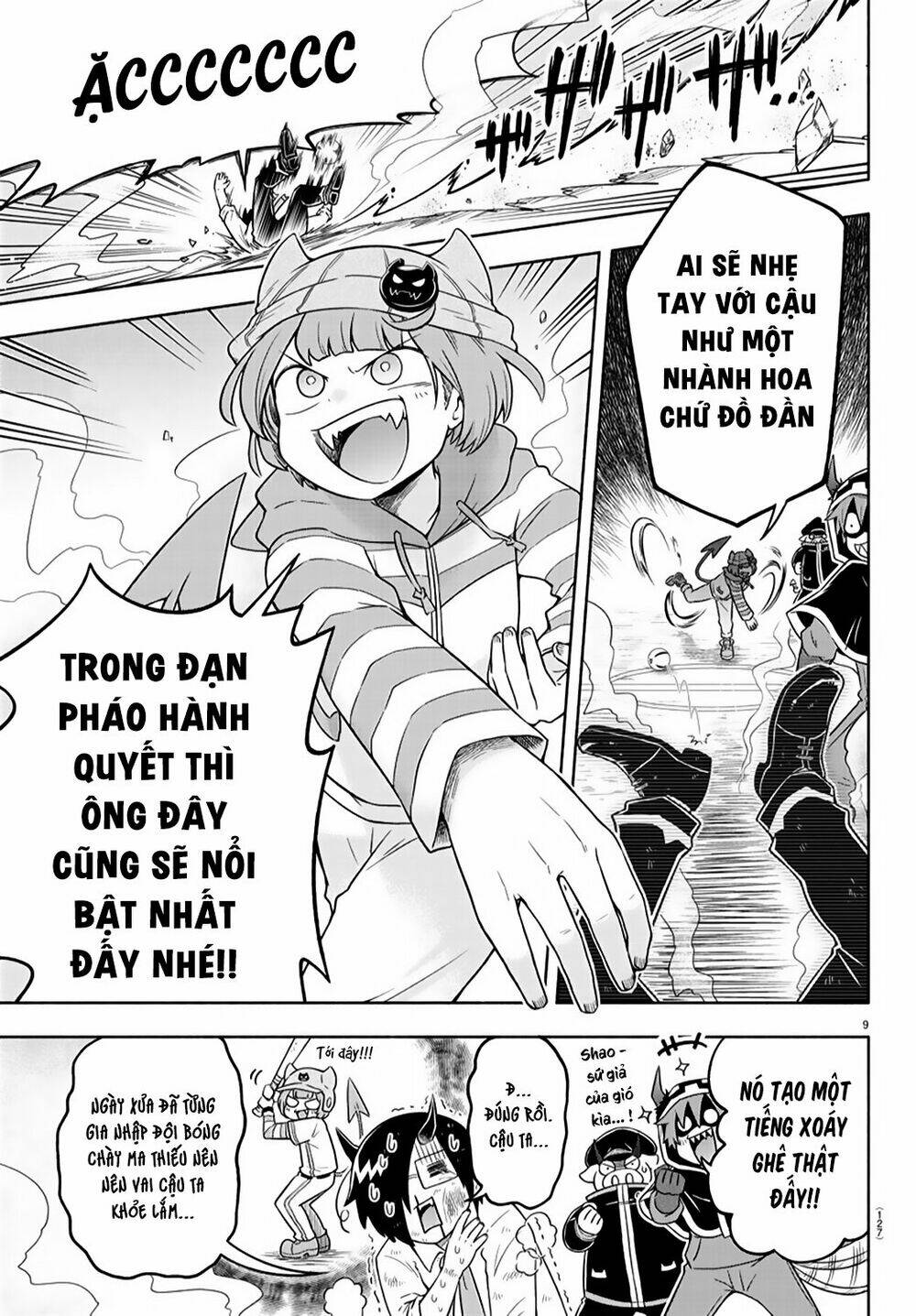 Makai No Shuyaku Wa Wareware Da: Chapter 13