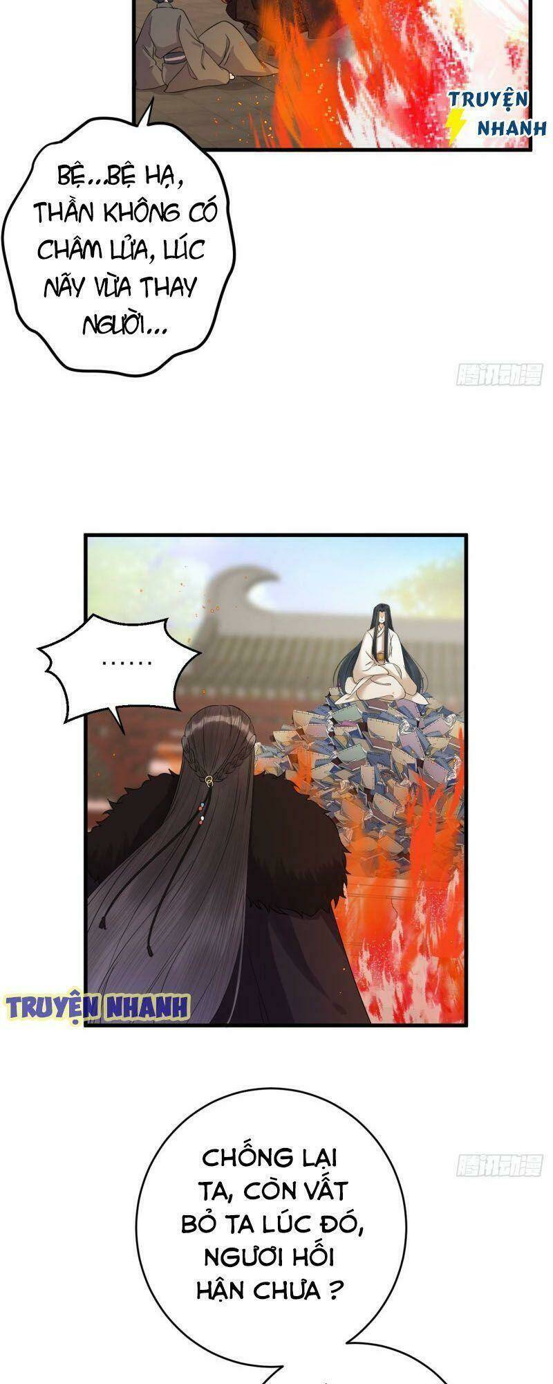 Lễ Băng Nhạc Phôi Chi Dạ: Chapter 11