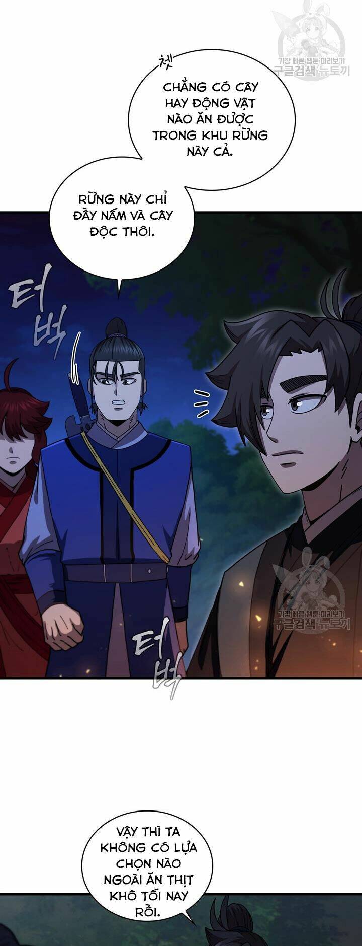 Thân Thủ Đệ Nhất Kiếm: Chapter 87
