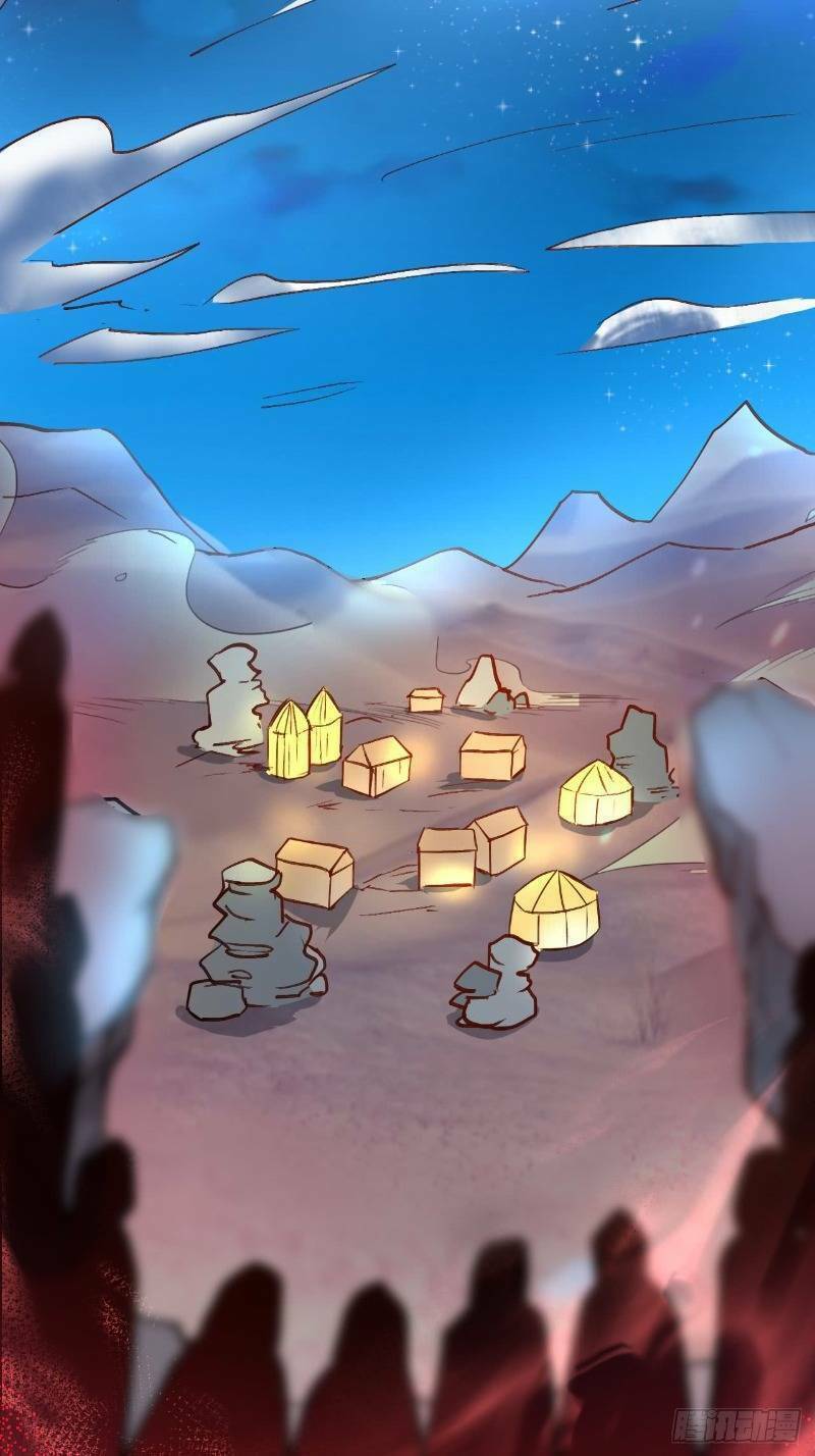 Trọng Sinh Tối Cường Ma Tôn Ở Rể: Chapter 42