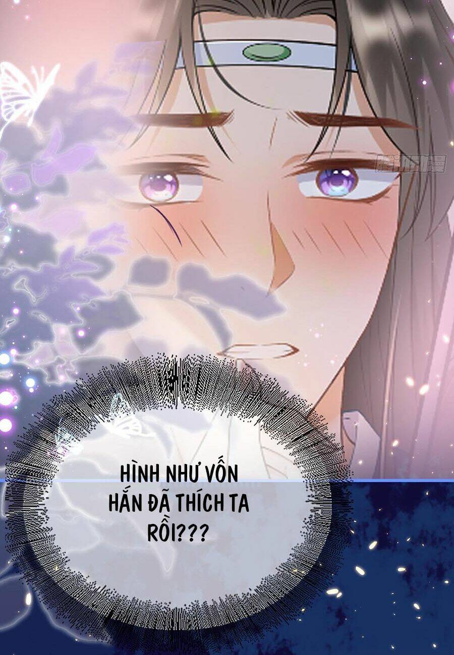 Ma Đầu Vạn Ác Năm Tuổi Rưỡi: Chapter 26