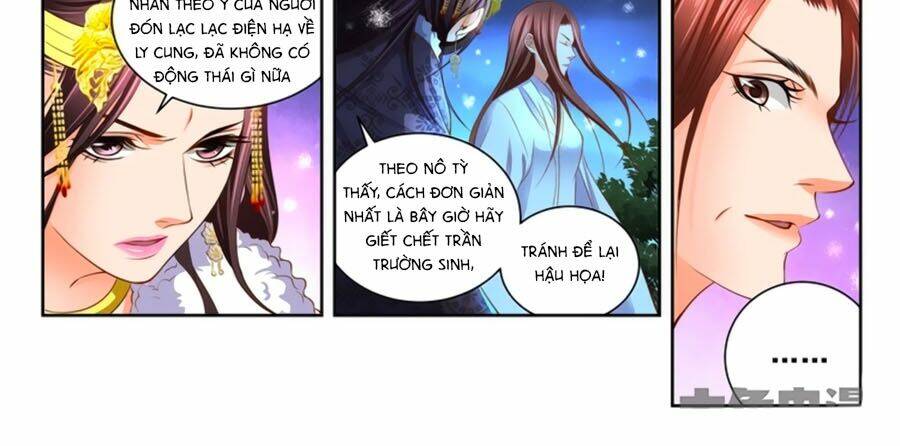 Trạch Thiên Ký: Chapter 51.1