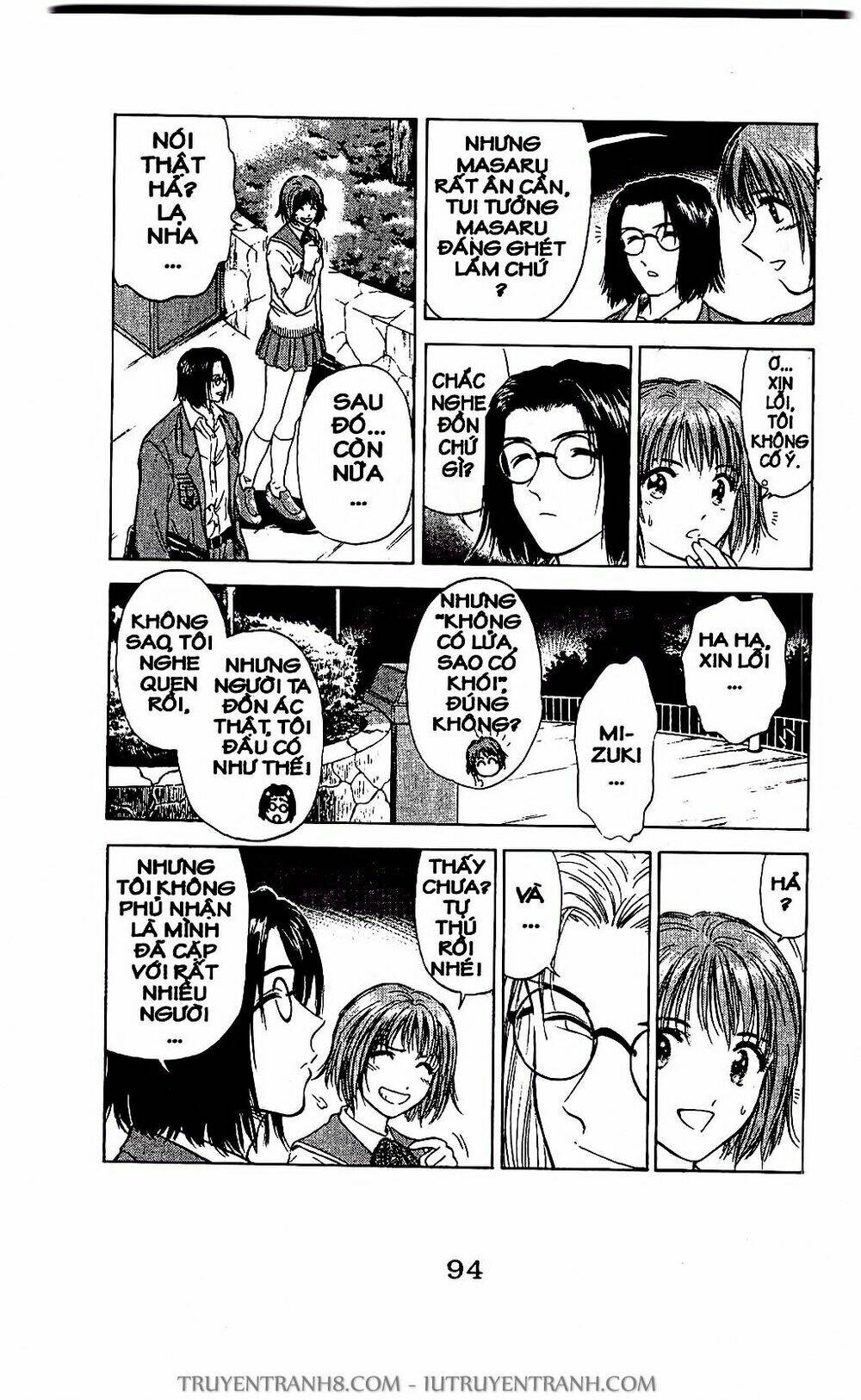 Saladdays: Chapter 21