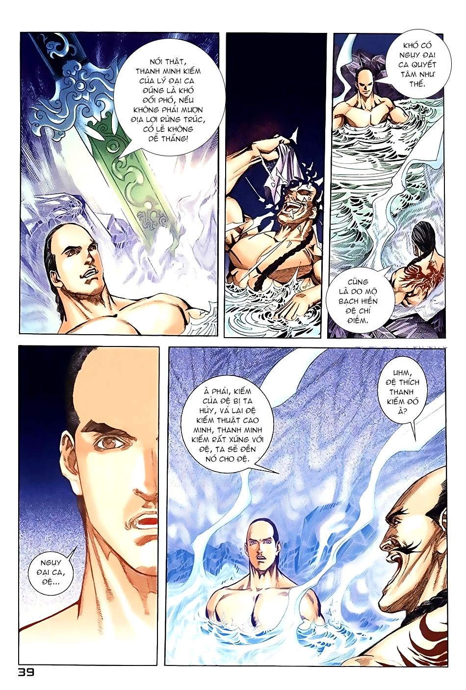 Ngọa Hổ Tàng Long I - Ii: Chapter 8