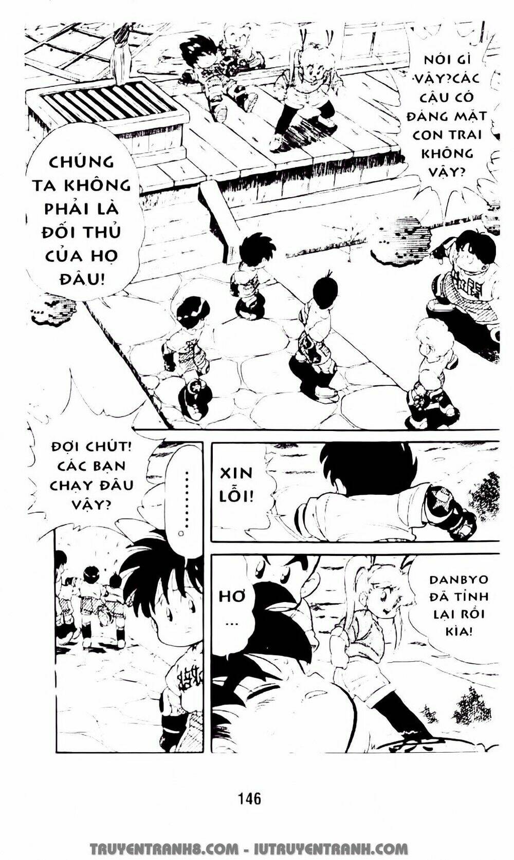 Vua Bóng Ném: Chapter 13.2