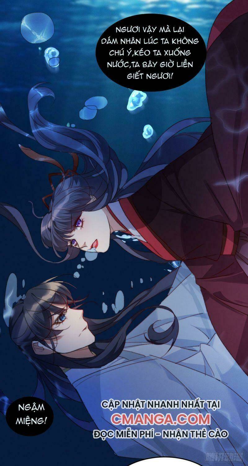 Ngự Thú Cuồng Phi: Chapter 15