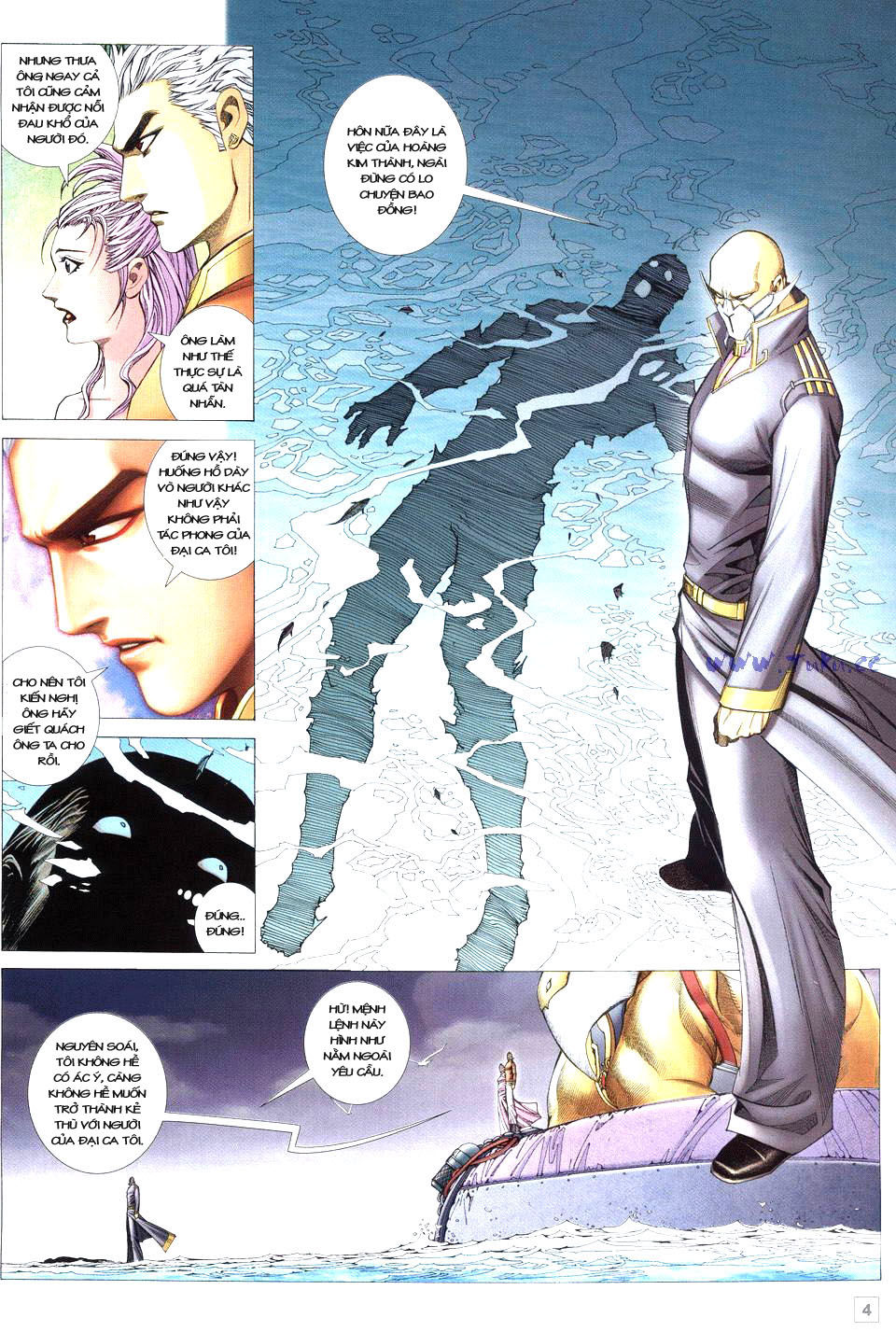 Võ Thần Phi Thiên: Chapter 30