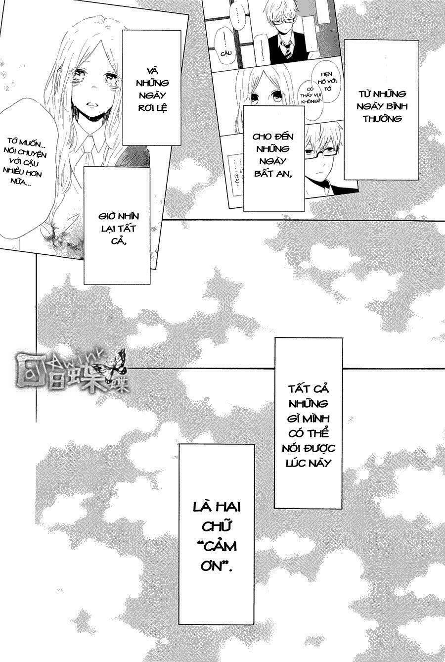 Hibi Chouchou: Chapter 75