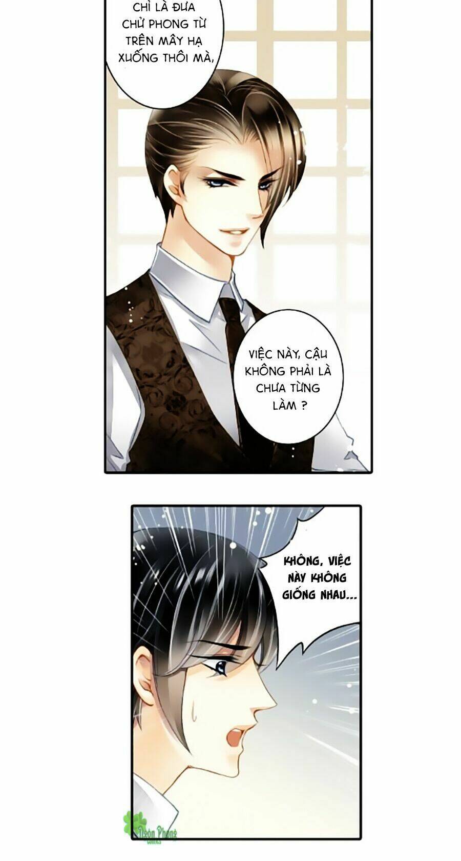 Siêu Sao Trứ Danh: Chapter 21