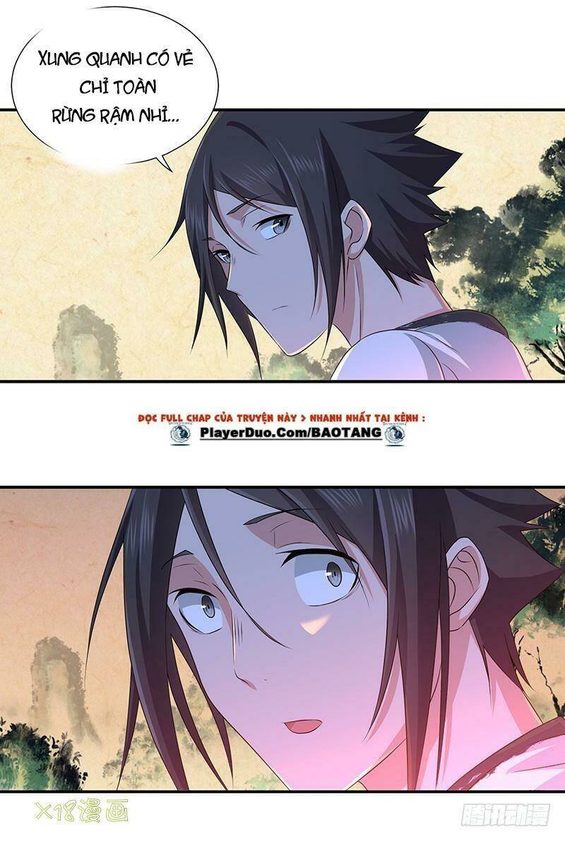 Hành Khúc Của Tôi Và Em: Chapter 4