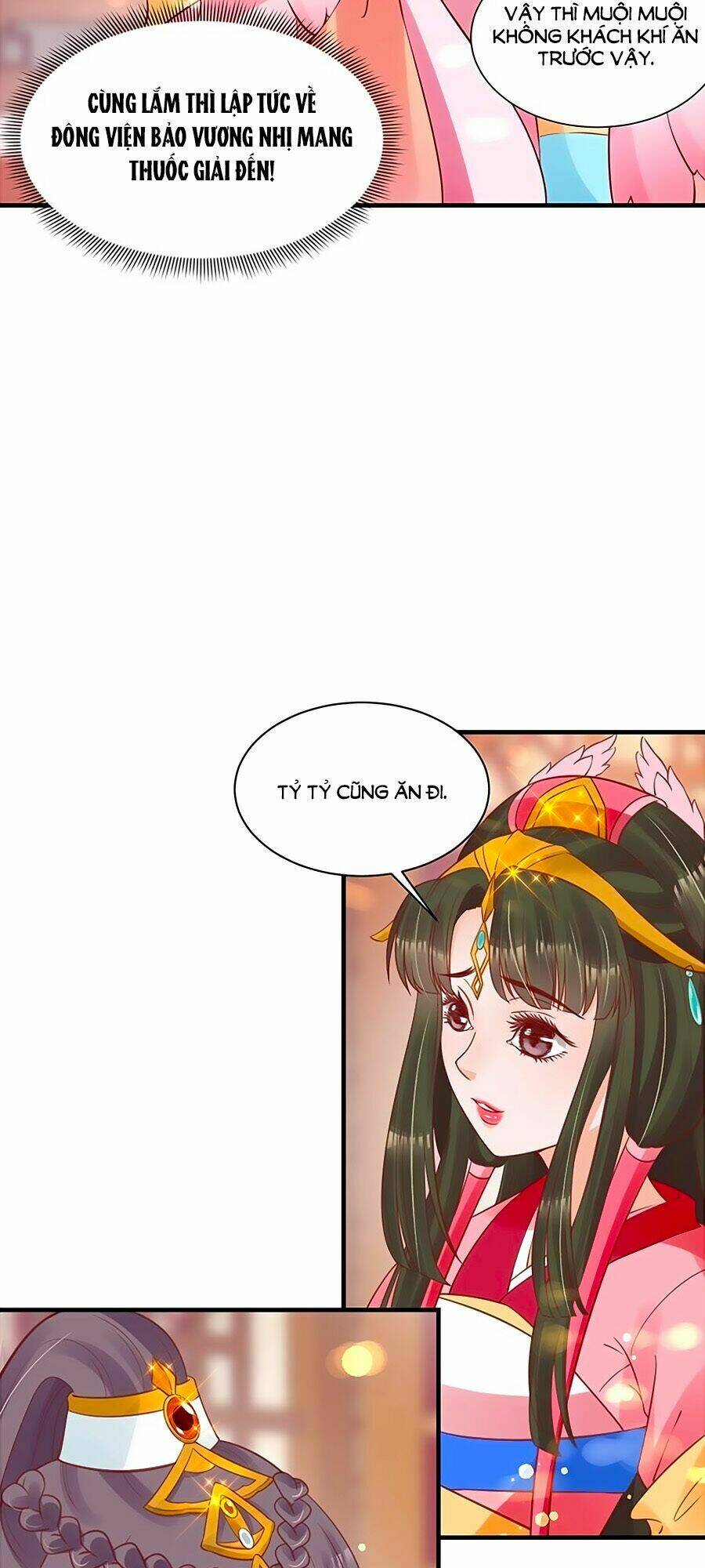 Thịnh Thế Lê Hoa Điện: Chapter 45