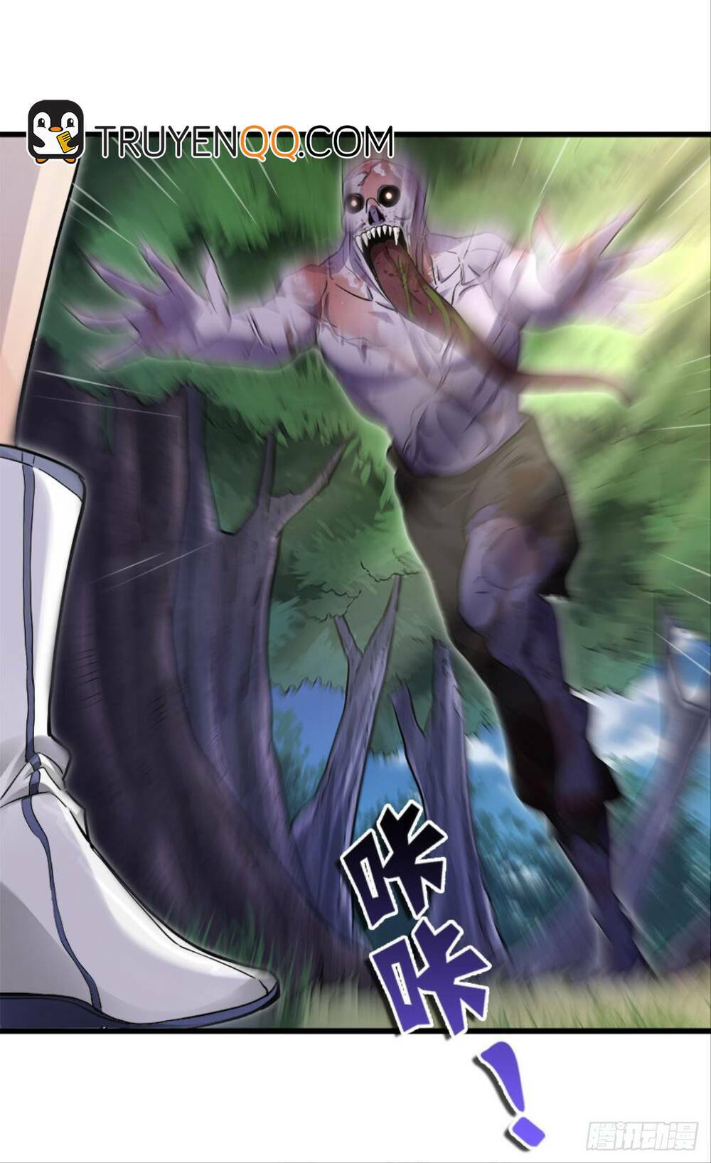 Mạt Thế Thần Tài: Chapter 8