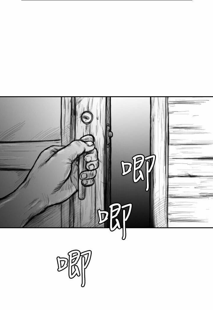 Hạt Giống Mỹ Nhân: Chapter 22