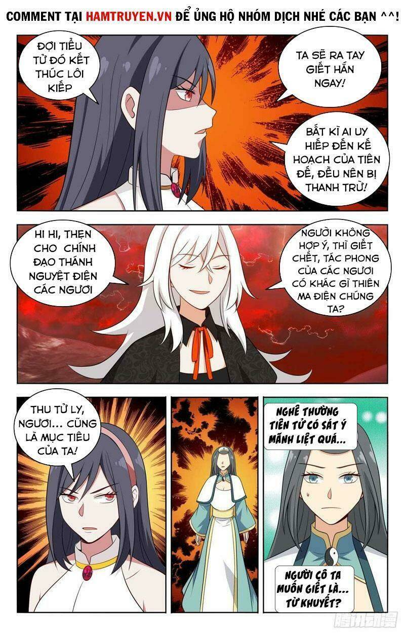Tối Cường Phản Sáo Lộ Hệ Thống: Chapter 505
